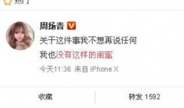 孟津新闻爆料最新消息今天,今日热点事件盘点